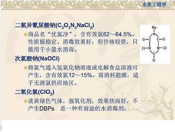 һ��Ʒ��������Ƭ���a�S������֪�R�v��