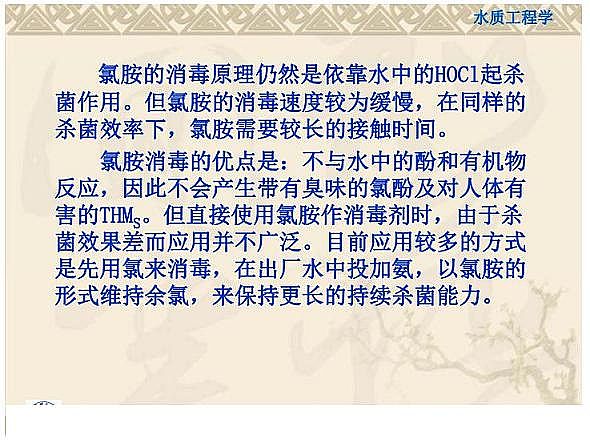 һ��Ʒ��������Ƭ���a�S������֪�R�v��