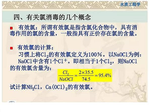 һ��Ʒ��������Ƭ���a�S������֪�R�v��