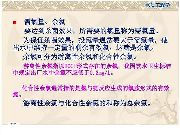 һ��Ʒ��������Ƭ���a�S������֪�R�v��