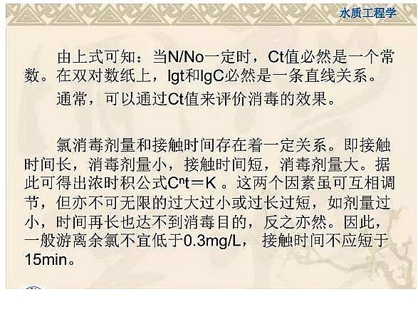 һ��Ʒ��������Ƭ���a�S������֪�R�v��