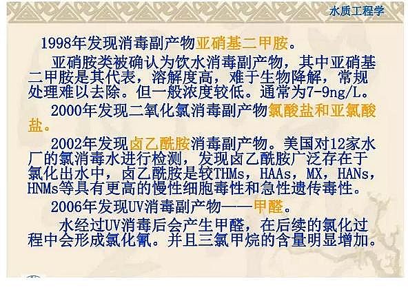 һ��Ʒ��������Ƭ���a�S������֪�R�v��