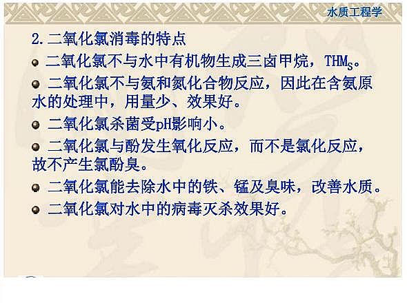 һ��Ʒ��������Ƭ���a�S������֪�R�v��