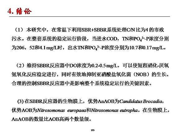 ��(y��u)�|(zh��)�w�S���������a(ch��n)�S�ҳ�����ˮ����������Ó���о�