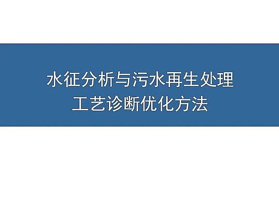 ��Ч�w�S��V�����a�S��ˮ�������c��ˮ����̎����ˇ�\����������