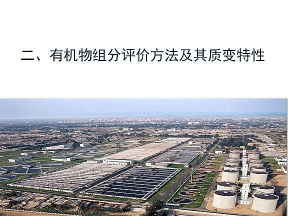 ��Ч�w�S��V�����a�S��ˮ�������c��ˮ����̎����ˇ�\����������