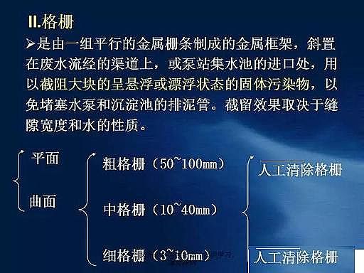 ˮ̎��V�����a(ch��n)�S��ʯӢɰ�V����ˮ̎����ˇ���̈D��Ԕ��