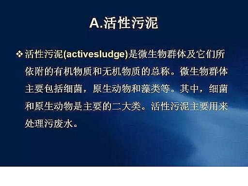 ˮ̎��V�����a(ch��n)�S��ʯӢɰ�V����ˮ̎����ˇ���̈D��Ԕ��