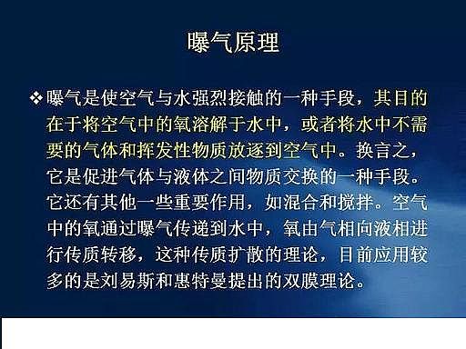 ˮ̎��V�����a(ch��n)�S��ʯӢɰ�V����ˮ̎����ˇ���̈D��Ԕ��