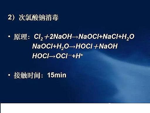 ˮ̎��V�����a(ch��n)�S��ʯӢɰ�V����ˮ̎����ˇ���̈D��Ԕ��