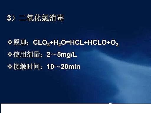 ˮ̎��V�����a(ch��n)�S��ʯӢɰ�V����ˮ̎����ˇ���̈D��Ԕ��