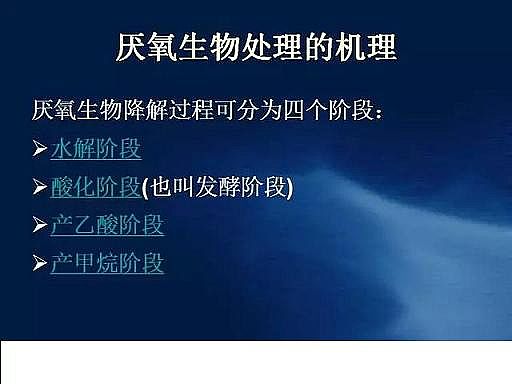 ˮ̎��V�����a(ch��n)�S��ʯӢɰ�V����ˮ̎����ˇ���̈D��Ԕ��