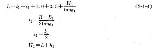 35%�����iɰ�V�ϏS�Ҹ�š�����ء��L�C��MBR��AAO�M��ˮϵ�y�Լ����D��̼Դ�����ס����B͸��ˮ�ú͸��ͳ�Ӌ�㹫ʽ