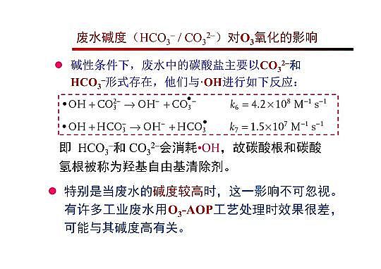 4.0mm�������̿�S�Ҹ߼��������g�ڏUˮ���̎���c���ù����еđ���
