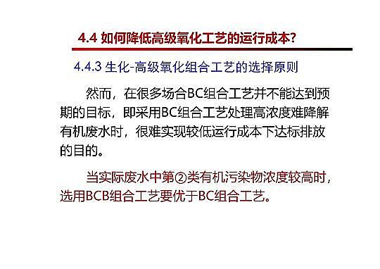 4.0mm�������̿�S�Ҹ߼��������g�ڏUˮ���̎���c���ù����еđ���