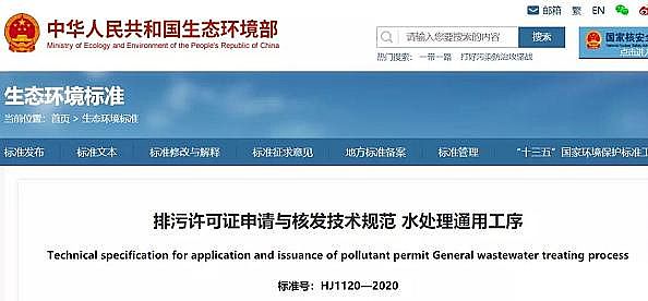 ˮ̎��������������������MBBR���a(ch��n)�S�Ұl(f��)����ˮ̎��ͨ�ù��������S����Ո�c�˰l(f��)���g(sh��)Ҏ(gu��)����