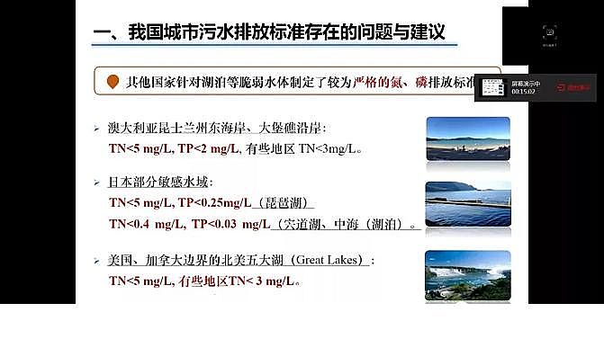 ˮ̎��V�����a�S�����ʯ�V�ϑ�������ˮ̎��äĿ�����IV�III�ˮ�|�˜�!