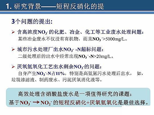 2020����w���ׄ��S����ˮÓ�������о������M(j��n)չ