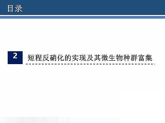 2020����w���ׄ��S����ˮÓ�������о������M(j��n)չ