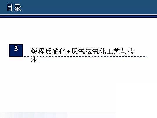 2020����w���ׄ��S����ˮÓ�������о������M(j��n)չ