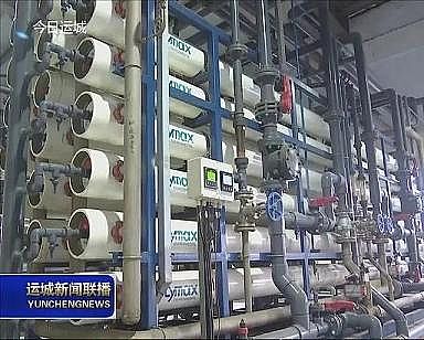 ��Ч���၆�F���a�S��ɽ���\�Ǻӽ򰲁��������F���I�Uˮ�����ŷš�