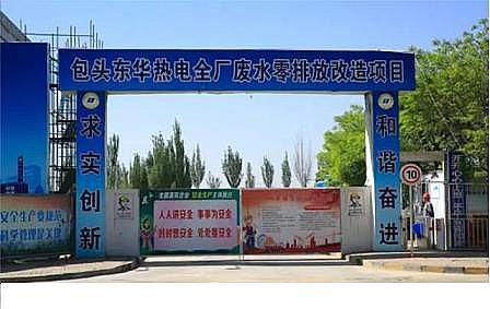 �Z��ʯ�V��8-16mm�S�Ұ��^�|�A��늏Uˮ�����ŷš���ѭ�h�lչ