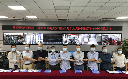 ������x�Ӿ۱�ϩ����CPAM�S����ˮ�S������ȥ̎�������ׂ���������ğ��(li��n)�a(ch��n)�Ŀ��������500��