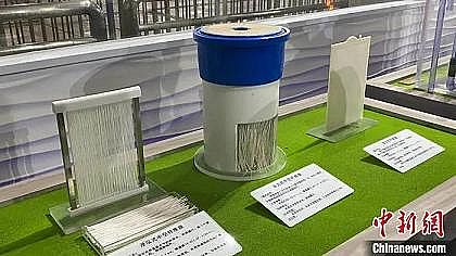 ����;��x�Ӿ۱�ϩ����CPAM���a(ch��n)�S���Ճ�ˮ��20�f���㽭�ׂ�(g��)ȫ����ʽ��ˮ̎��S��ɶ�ӵ�?