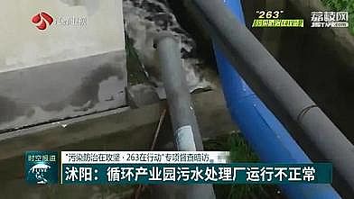 �h�����������V��3-5mm���a�S����ꖶ���켈�S���ڭh����������ȱλ ��ˮ̎��S�P�I�O��ɔ[�O