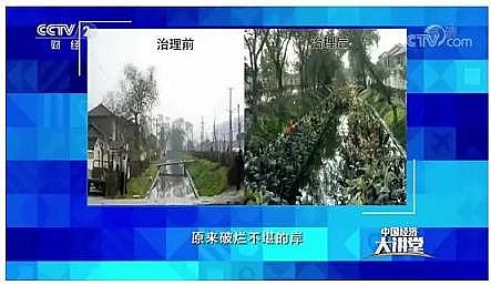 ú�|�w������̿2-4mm���a�S��ˮ�h��������ι��ԡ��|����?