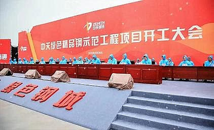 ����3A���ӺY���a(ch��n)�S����ұ��(ji��)�ܭh(hu��n)������Gɫ��Ʒ�ʾ���������̎��EPC�Ŀ��ʽ�_��