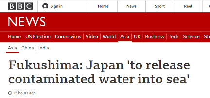 �����ؚ����S��ͻȻ����!�ձ�����ݰ�!!!��123�f�����u����ˮ���M(j��n)̫ƽ��