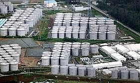 �����ؚ����S��ͻȻ����!�ձ�����ݰ�!!!��123�f�����u����ˮ���M(j��n)̫ƽ��