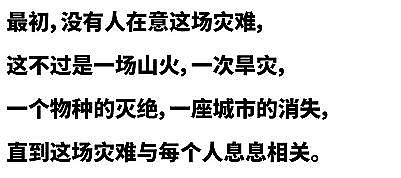 �����ؚ����S��ͻȻ����!�ձ�����ݰ�!!!��123�f�����u����ˮ���M(j��n)̫ƽ��