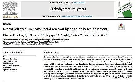 ��ʽ���၆�F�S�Қ��������ؽ��������е��о��M(j��n)չ