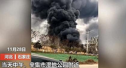 ��ʽ���F����ۺ������FSPFS���a(ch��n)�S��ͻ�l(f��)!�ӱ�һ��ˮ̎��S�l(f��)�����(z��i)�¹ʣ��⟟���_(d��)��ʮ��