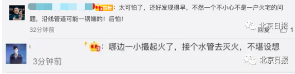 ��������Ƭ10g���a�S�ҡ��ԁ�ˮ���cȼ����������