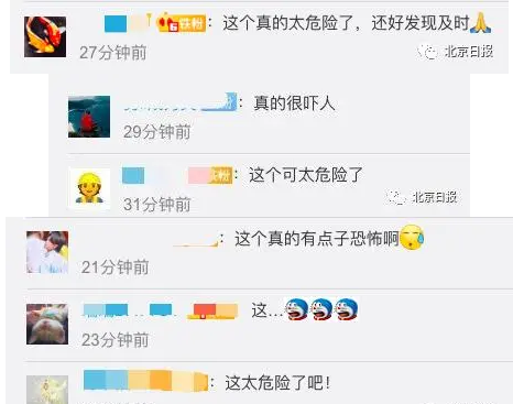 ��������Ƭ10g���a�S�ҡ��ԁ�ˮ���cȼ����������