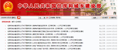 ��Ʒ�|13X���ӺY���a�S��ס���������d���еȰ�헇��Ҙ˜ʹ��_������Ҋ!