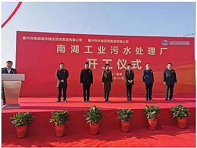 �๦��5A���ӺY�S��Ͷ�Y6.4�|�㽭���d�Ϻ����I��ˮ̎��S�_�������|�ռ����̎��!