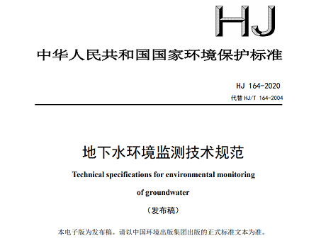 ��Ʒ�|(zh��)�������儩���a(ch��n)�S�ҡ��°桿������ˮ�h(hu��n)���O(ji��n)�y(c��)���g(sh��)Ҏ(gu��)�����l(f��)��