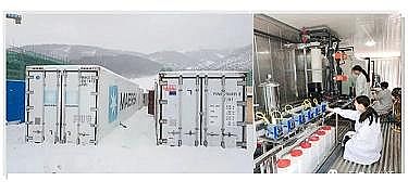 2021���ܛ�����ϏS��ͻ�ơ��������ˮ��Ч��̼̎�����g���������W�\������ˮ̎��S��ˮ���F�����_���ŷ�