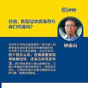 �o��ú�V��0.8-1.2mm�S���Дಡ�����S�ڂ�����;���������t���Uˮ̎��(�����A̎��ƪ)