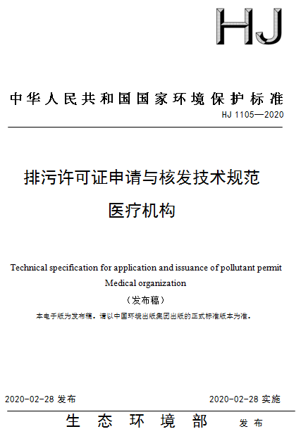 �o��ú�V��0.8-1.2mm�S���Дಡ�����S�ڂ�����;���������t���Uˮ̎��(�����A̎��ƪ)