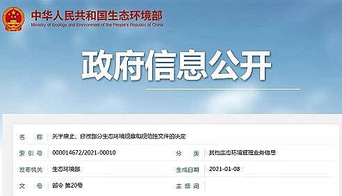 �۱�ϩ�������S���a�S�����ຬˮ�ʏ���Ҫ��ȡ����ǧ�|Ҏģ������Ј�����