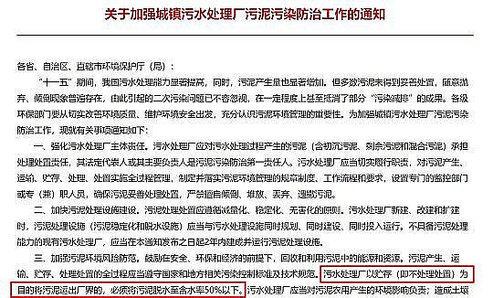 �۱�ϩ�������S���a�S�����ຬˮ�ʏ���Ҫ��ȡ����ǧ�|Ҏģ������Ј�����