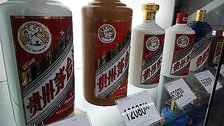 2021��3A���ӺY���a�S��é�_悌��F�׾ƏUˮ̎��ȫ���w���ИI�������?