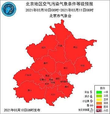 �o��ú�V��0.8-1mm���a�S�ұ������ճ��m�՚��ض���Ⱦ�����@Щ�������P