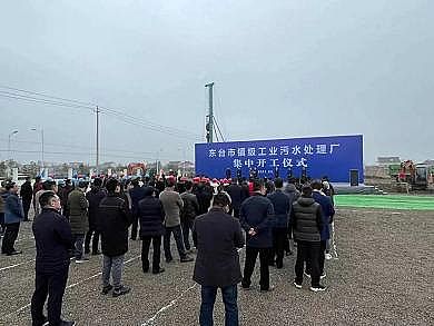 �h(hu��n)���������������c���a(ch��n)�S�ҿ�Ͷ�Y2.2�|Ԫ|���K�}�ǖ|�_���(zh��n)�����I(y��)��ˮ̎��S�����_��