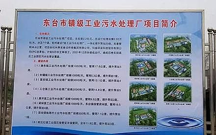 �h(hu��n)���������������c���a(ch��n)�S�ҿ�Ͷ�Y2.2�|Ԫ|���K�}�ǖ|�_���(zh��n)�����I(y��)��ˮ̎��S�����_��